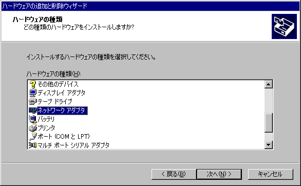 [$B%O!<%I%&%'%