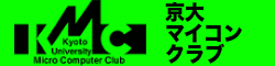 big banner